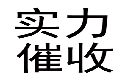 银行贷款逾期合同效力如何？